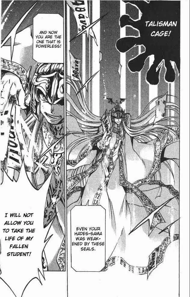 Saint Seiya - The Lost Canvas Chapter 67 6